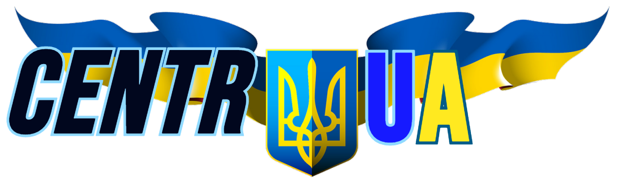Центр Україна лого