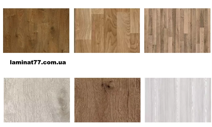 ламінат недорого