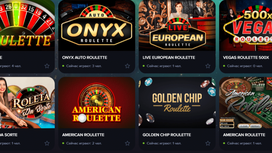 Рулетка в казино Slotor777: комплексний погляд на ігрові особливості та переваги