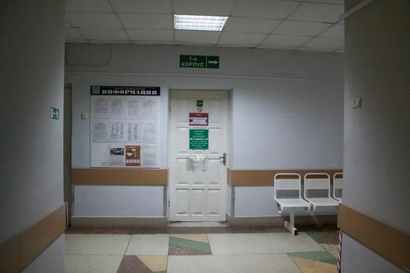 Коли чекати на підйом захворюваності на грип у Білорусі: озвучено прогноз на епідсезон Поликлиника