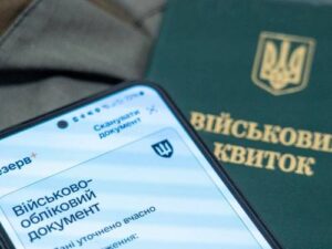 У Кривому Розі чоловік поранив двох співробітників ЦКК, один з них у важкому стані