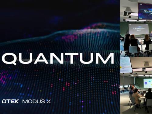 MODUS X впроваджує AI в ДТЕК.