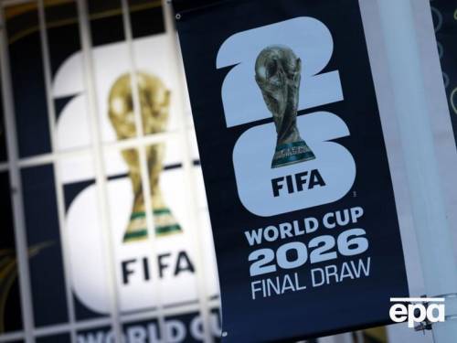 Єгипет проти Ірану в Сіетлі: “прайд-гра” на підтримку ЛГБТК+, футбольні&hellip;