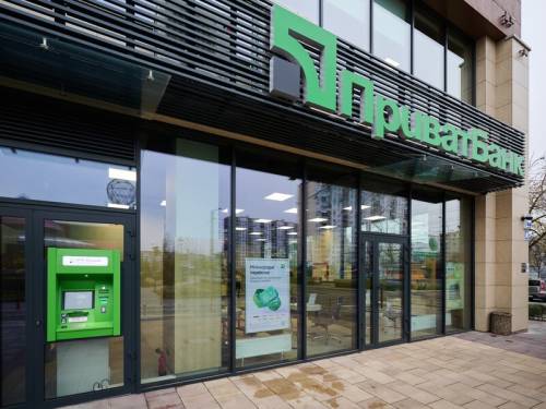 Полагоджуємо. У “Приват24” дали пояснення щодо неполадки.