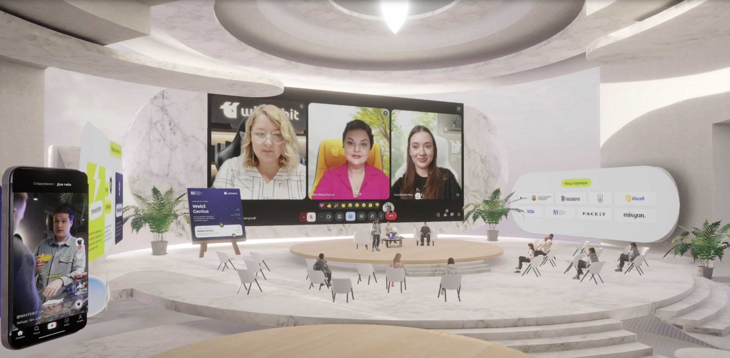 Реліз у метавсесвіті, KMA та WhiteBIT