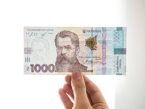 Майже кожен другий українець подався на отримання 1000 грн в рамках “Зимової підтримки”, виплати отримали 13 мільйонів.