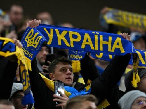 На грі Україна – Ісландія вболівальники продемонстрували гігантський плакат з&hellip;