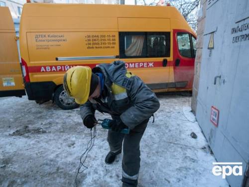 Київ запровадить суворі, однак передбачувані розклади відключень електроенергії – Шмигаль