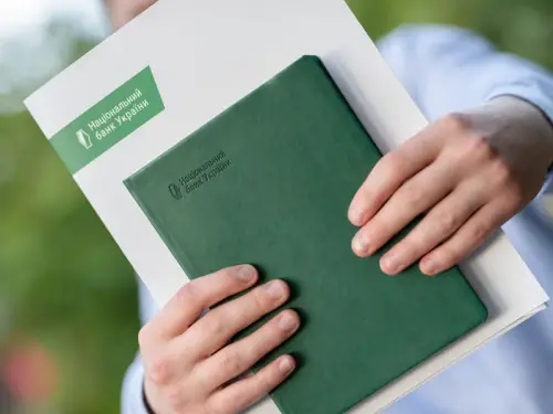 Український Нацбанк зменшив облікову ставку