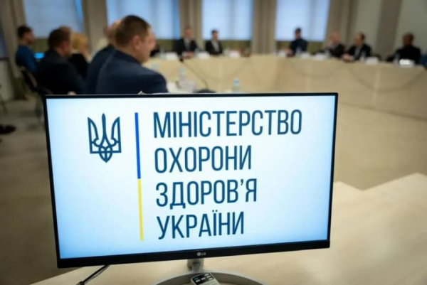 Чому МОЗ зволікає з вердиктом щодо ліцензій резонансного Odrex: інспекцію закінчили більше&hellip;