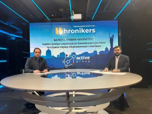 Майже половина респондентів не вірять банківським установам – соціологічне опитування.