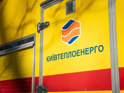 Поліція затримала столичного комунальника через інцидент з дівчиною та окропом.