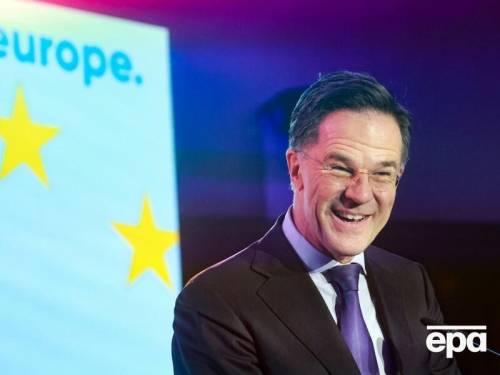 Жадаю зустрічі. Приватне повідомлення від Рютте, оприлюднене Трампом.