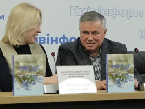 Сай-Боднар, знаний український журналіст, представив нову повість “Магда”. Яка тема&hellip;