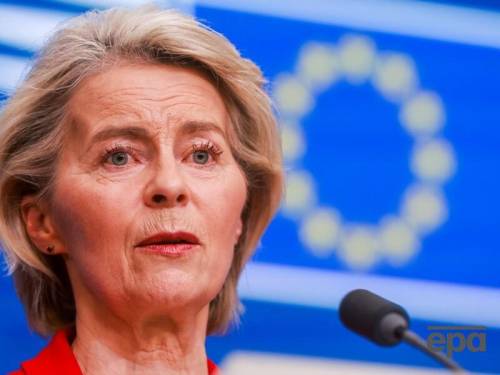 Очільниця Єврокомісії оприлюднила подробиці “плану розквіту” для України, який ЄС готує спільно зі Штатами.