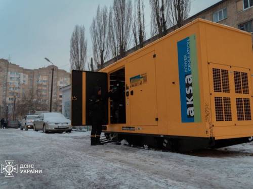 ДСНС сформувала спеціальний Енергозагін. Яке його призначення?