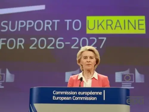 Ясний меседж для РФ: ЄК пропонує пакет допомоги Україні на €90 мільярдів.
