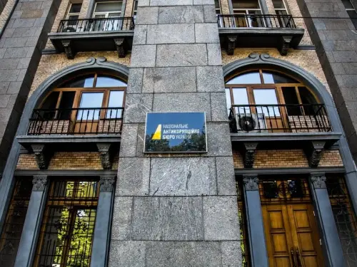 Заміський: Дії НАБУ та САП розхитують держуправління та оборонпром.