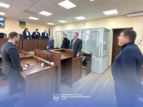 Затримали в судовій залі. ВАКС зменшив термін депутату Гуньку.