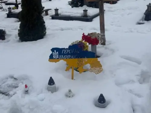 Останки воїна, похованого замість бранця, викопали. Неточний ДНК-тест проводився у Харкові.