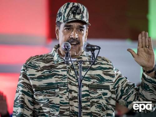 Штучний інтелект допомагав армії США у спробі захопити Мадуро – Axios