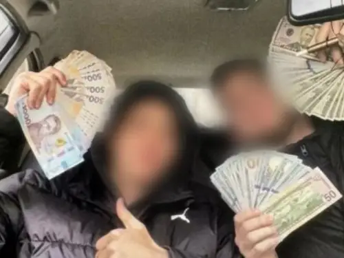 Аферисти видурили у банків 13 мільйонів гривень. Поліція схопила угруповання зловмисників. Зображення