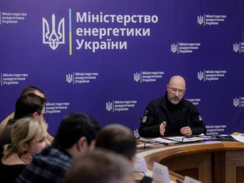 Електропостачання 10-11 лютого: очікуються непрості графіки, – Шмигаль