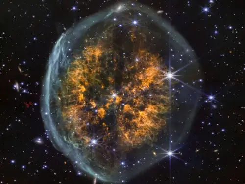 Телескоп James Webb зафіксував дивовижну туманність, відому як Відкритий Череп.