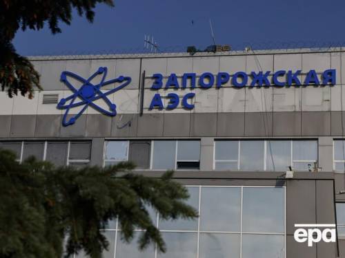 Абсурдність співпраці з РФ на ЗАЕС: Пояснення “Енергоатому”
