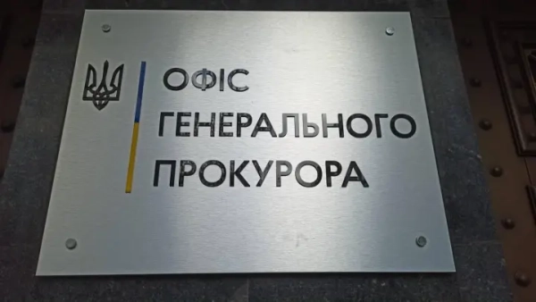Не тільки припинення проваджень проти компаній, але й контроль за діями правоохоронців: прогрес у протидії тиску на підприємництво від ОГП