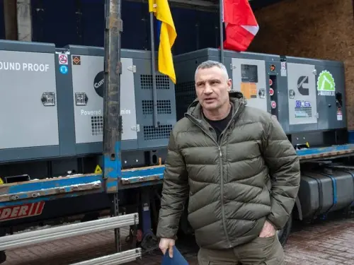 Київ шукає експертів для вирішення проблем з енерго- та теплозабезпеченням – мер.