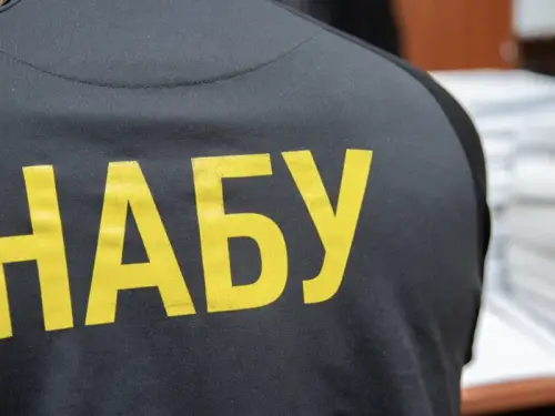 Хотів стати десь послом. НАБУ розкрило свіжі факти у справі колишнього міністра&hellip;