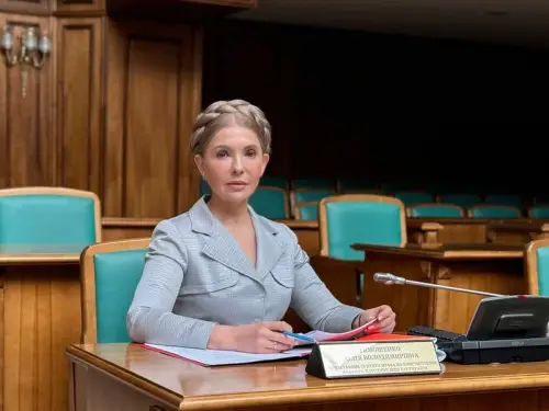 НАБУ повернуло Тимошенко гроші, вилучені під час обшуку.