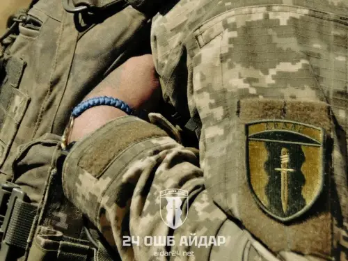 “Айдар” повідомив про збройний напад на своїх бійців.