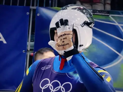 Спогади поза забороною: Українська спортсменка стала на захист Гераскевича на&hellip;