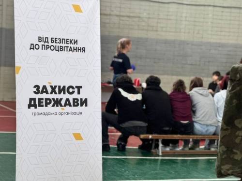 “Захист держави”: Спростування пліток і викривлення фактів щодо діяльності.