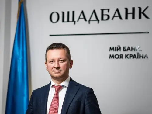 Затримка готівки. “Ощадбанк” роз’яснив вплив угорського випадку на валютний ринок України.