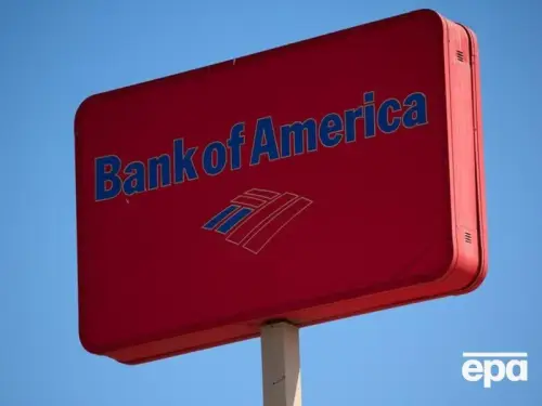 У Парижі замах на вибух американського банку. Поліція розглядає зв’язок з іранською війною.