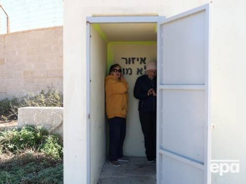 Іран завдав Ізраїлю ракетного удару.