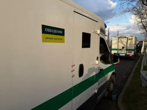 28 годин у наручниках та уколах. Нові подробиці арешту інкасатора “Ощадбанку” в Угорщині.