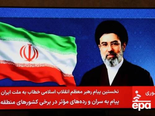 Перекриття Ормузької затоки та “відплата за кров”. Головний іранський лідер виступив із дебютною промовою після затвердження.