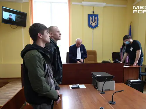 Харківський суд відхилив визнання шлюбу між військовим та його супутником.