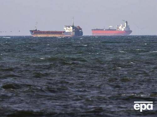 Сім держав висловили бажання посприяти деблокаді Ормузької протоки.