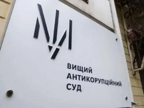 Колишній детектив НАБУ як прокурор: сумнівна неупередженість у справі “Роттердам плюс”, вважає&hellip;