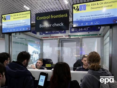 Оновлена прикордонна процедура діє у всіх пунктах в’їзду держав Євросоюзу. В чому суть?