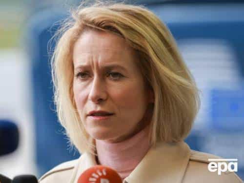 Свіжий поштовх. Каллас чекає вердикту про €90 млрд для України в найближчі 24 години.