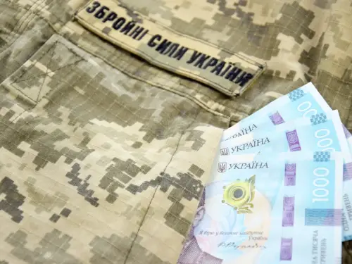 Збільшення виплат військовим в Україні: Уповноважена з прав людини озвучила вимоги.