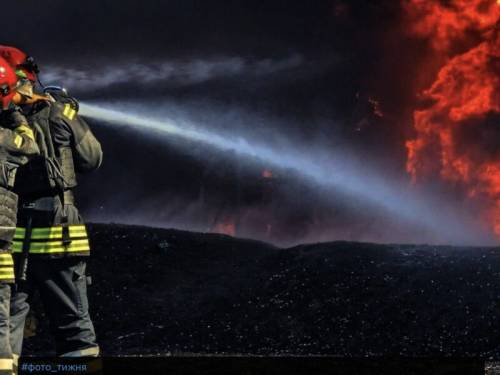 Вибух поблизу Рівного. Стала відома попередня причина