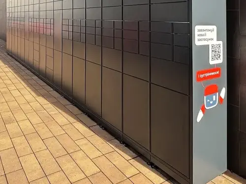 Учень потрощив поштомати та викрав відправлень на пів мільйона гривень – правоохоронці