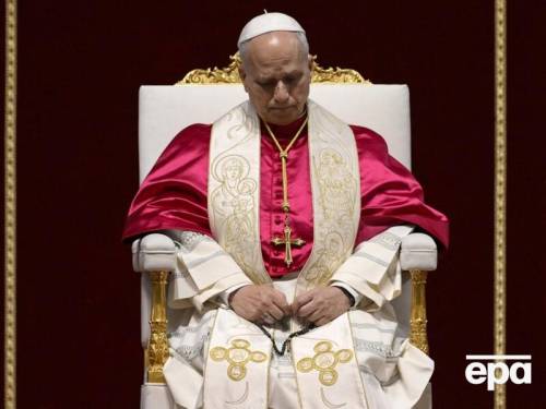 Безпорадність. У Ватикані роз’яснили осуд Трампа Папою Левом XIV.